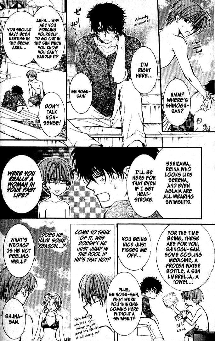 Read NG Life chapter 23 image 5 on Lezhin