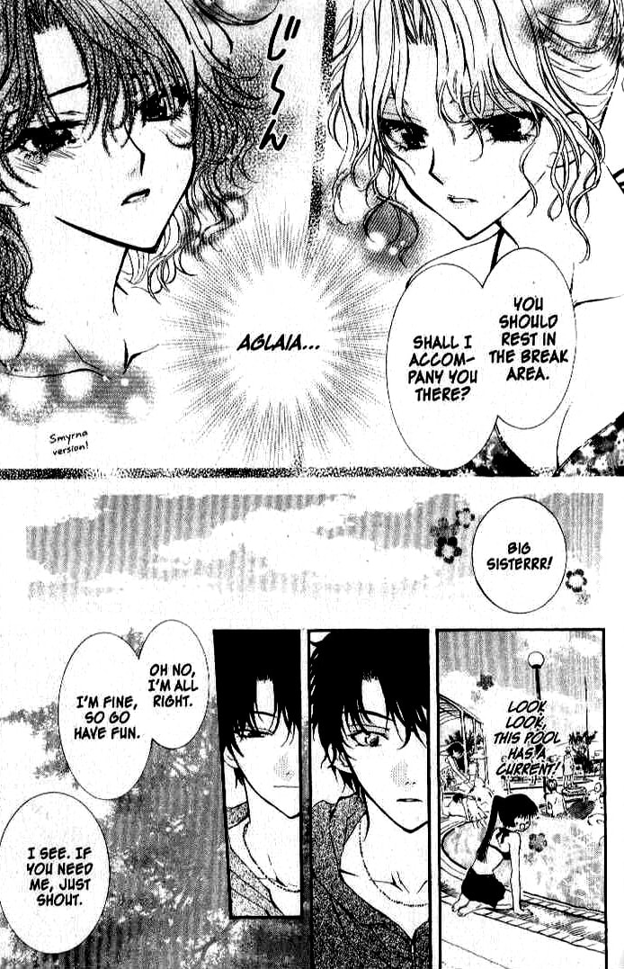 Read NG Life chapter 23 image 6 on Lezhin