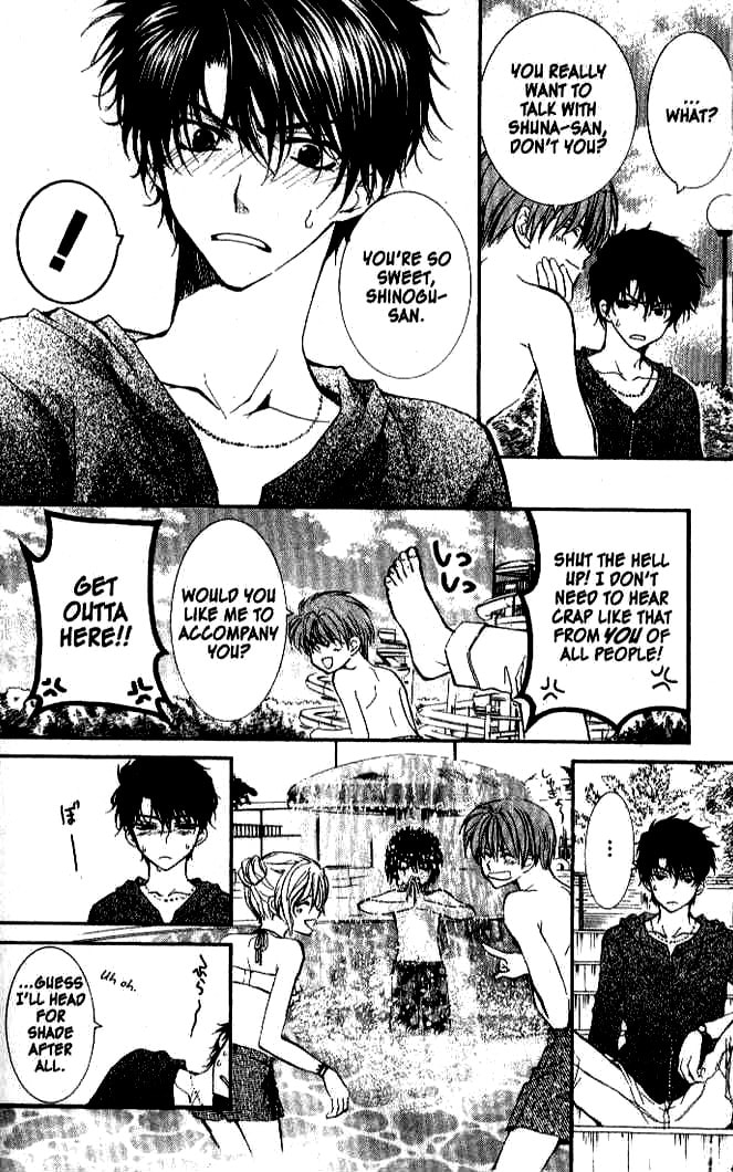 Read NG Life chapter 23 image 7 on Lezhin