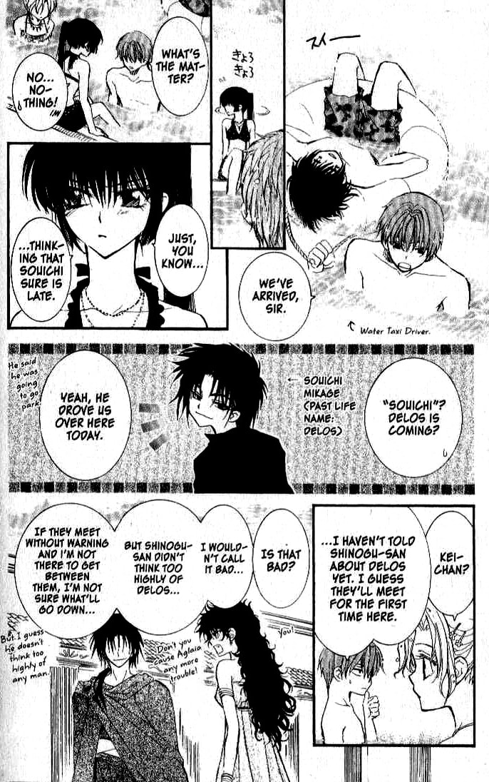 Read NG Life chapter 23 image 9 on Lezhin
