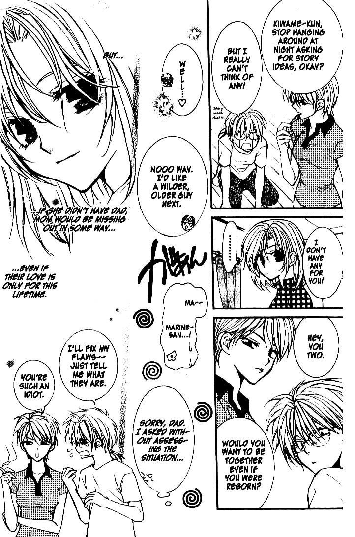 Read NG Life chapter 24 image 11 on Lezhin