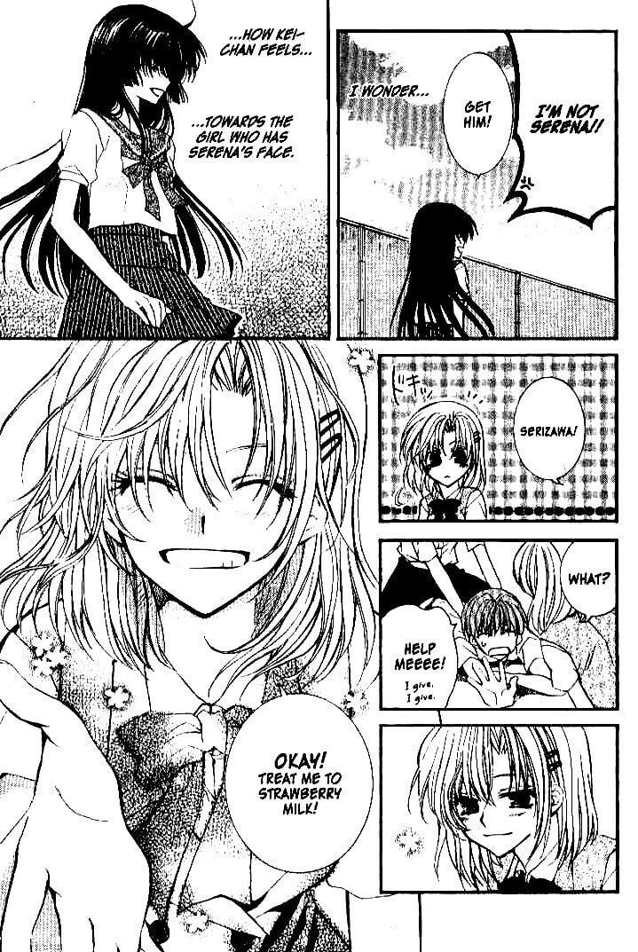 Read NG Life chapter 24 image 14 on Lezhin