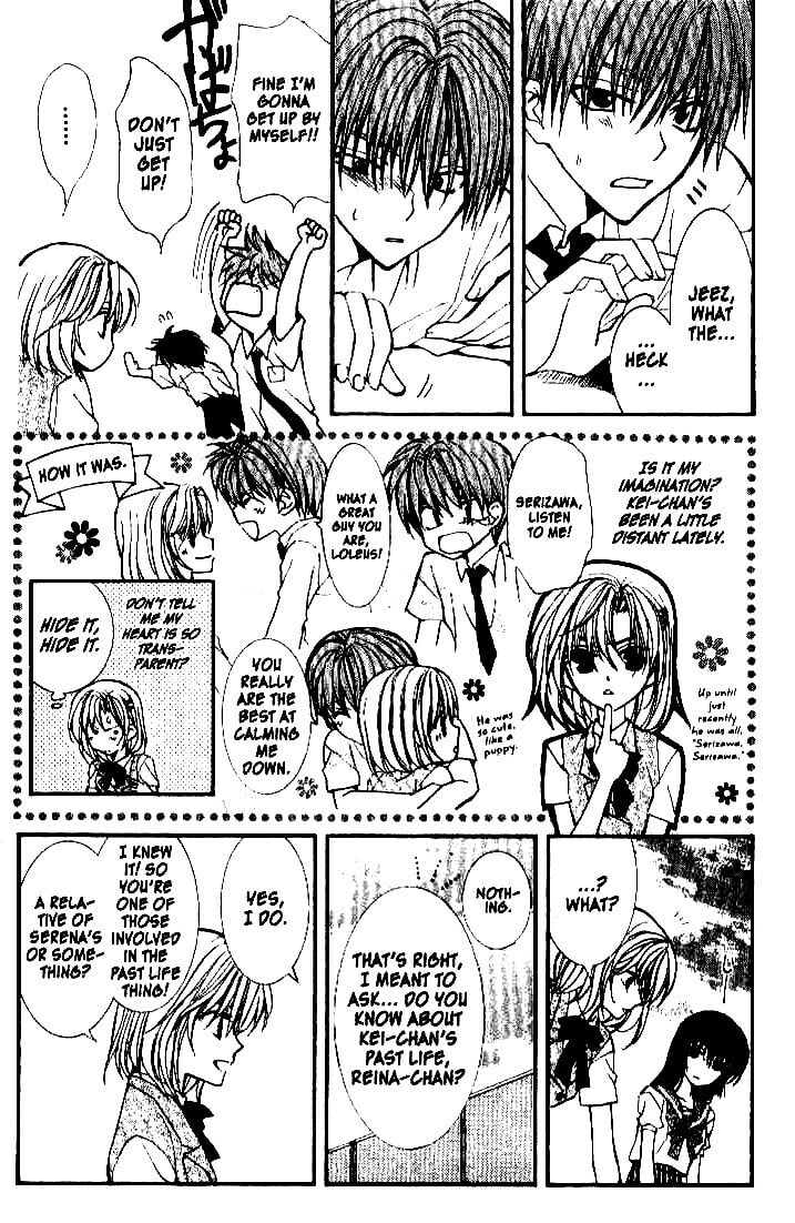 Read NG Life chapter 24 image 15 on Lezhin
