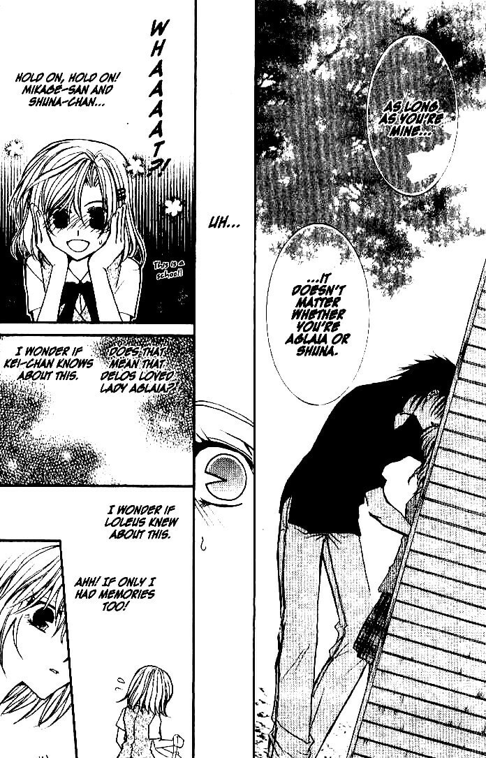 Read NG Life chapter 24 image 19 on Lezhin