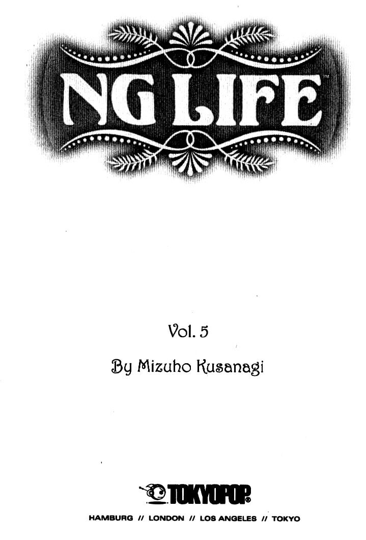 Read NG Life chapter 24 image 2 on Lezhin