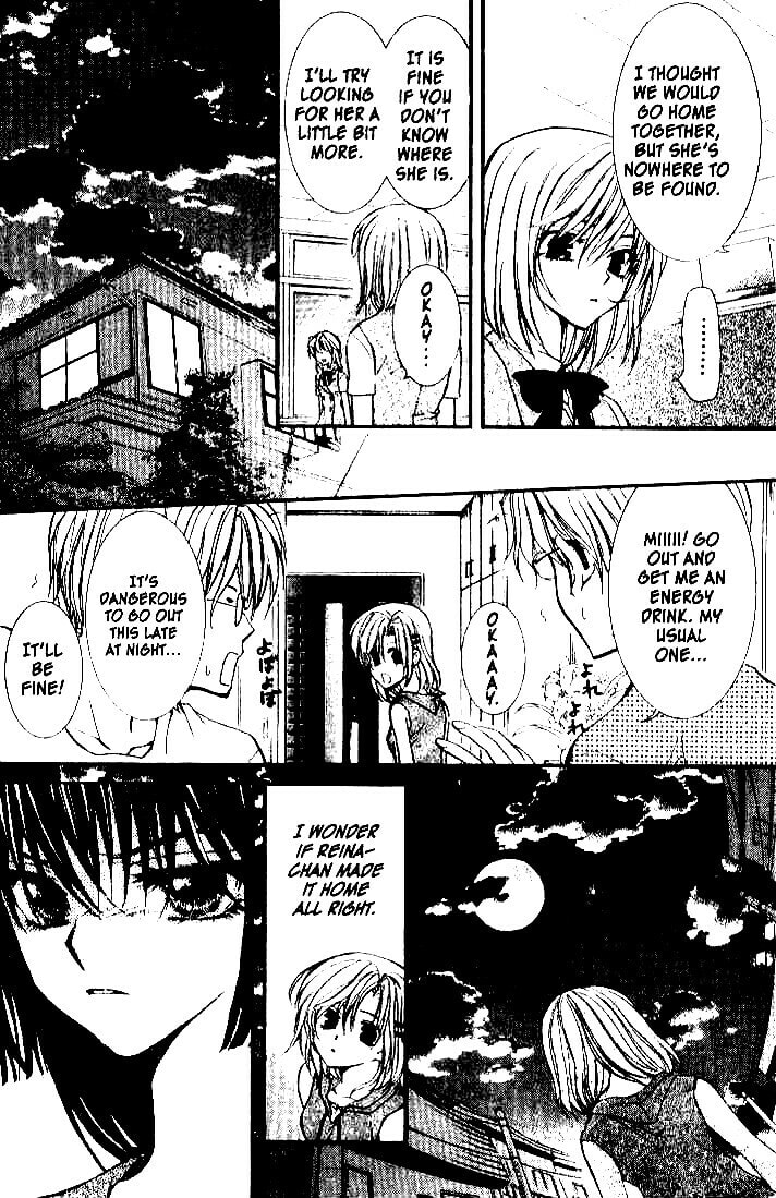 Read NG Life chapter 24 image 21 on Lezhin