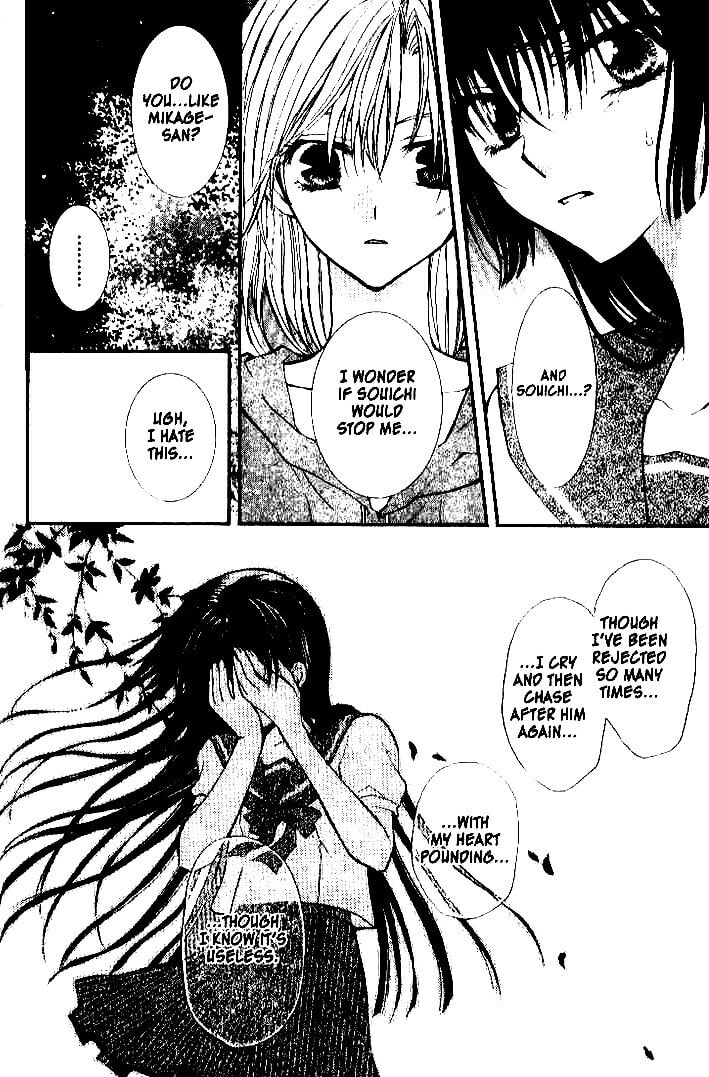 Read NG Life chapter 24 image 25 on Lezhin