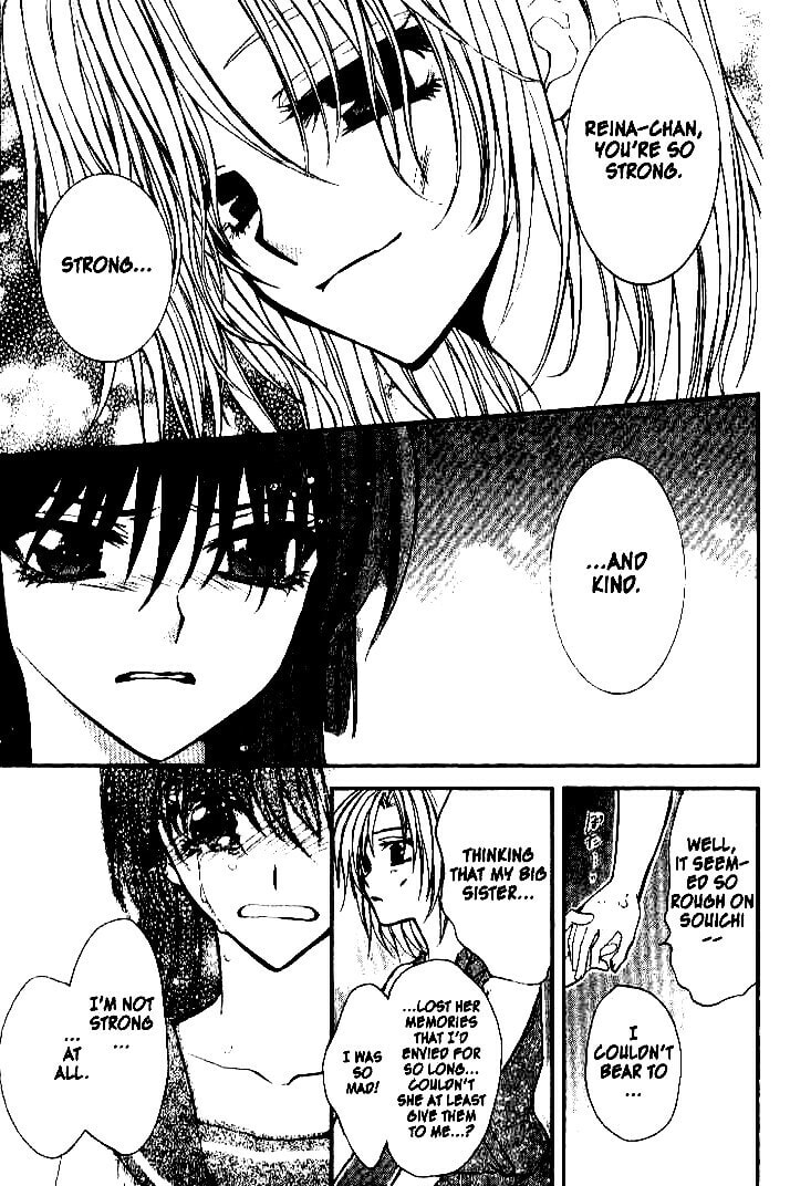 Read NG Life chapter 24 image 28 on Lezhin