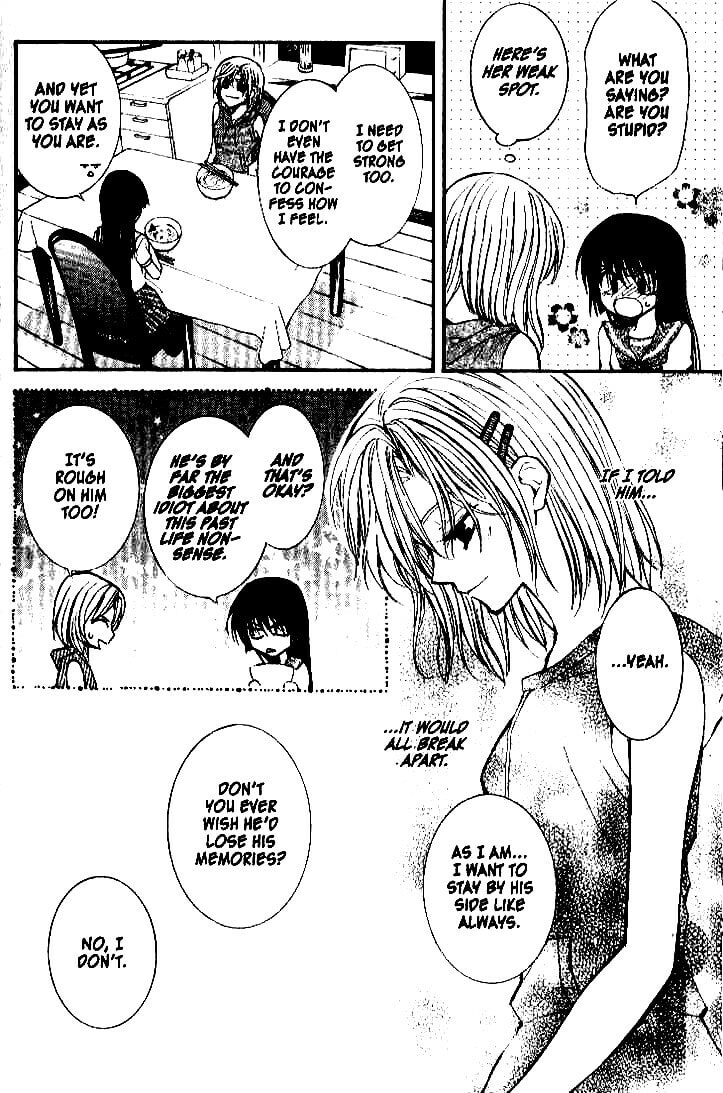 Read NG Life chapter 24 image 32 on Lezhin