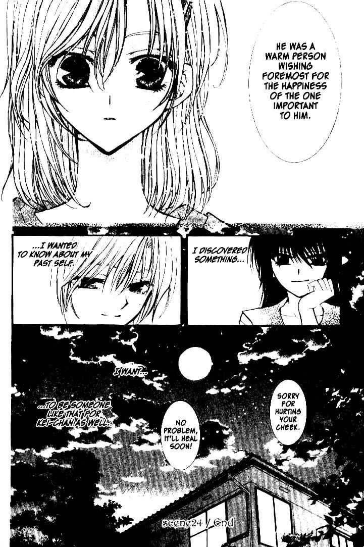 Read NG Life chapter 24 image 34 on Lezhin