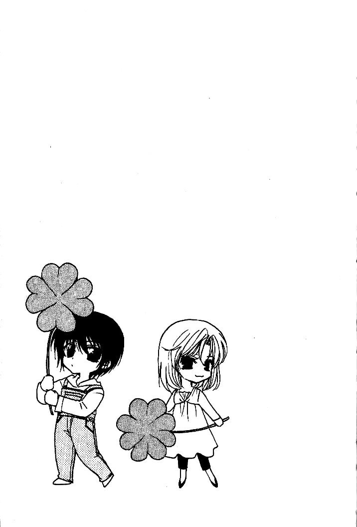 Read NG Life chapter 24 image 35 on Lezhin