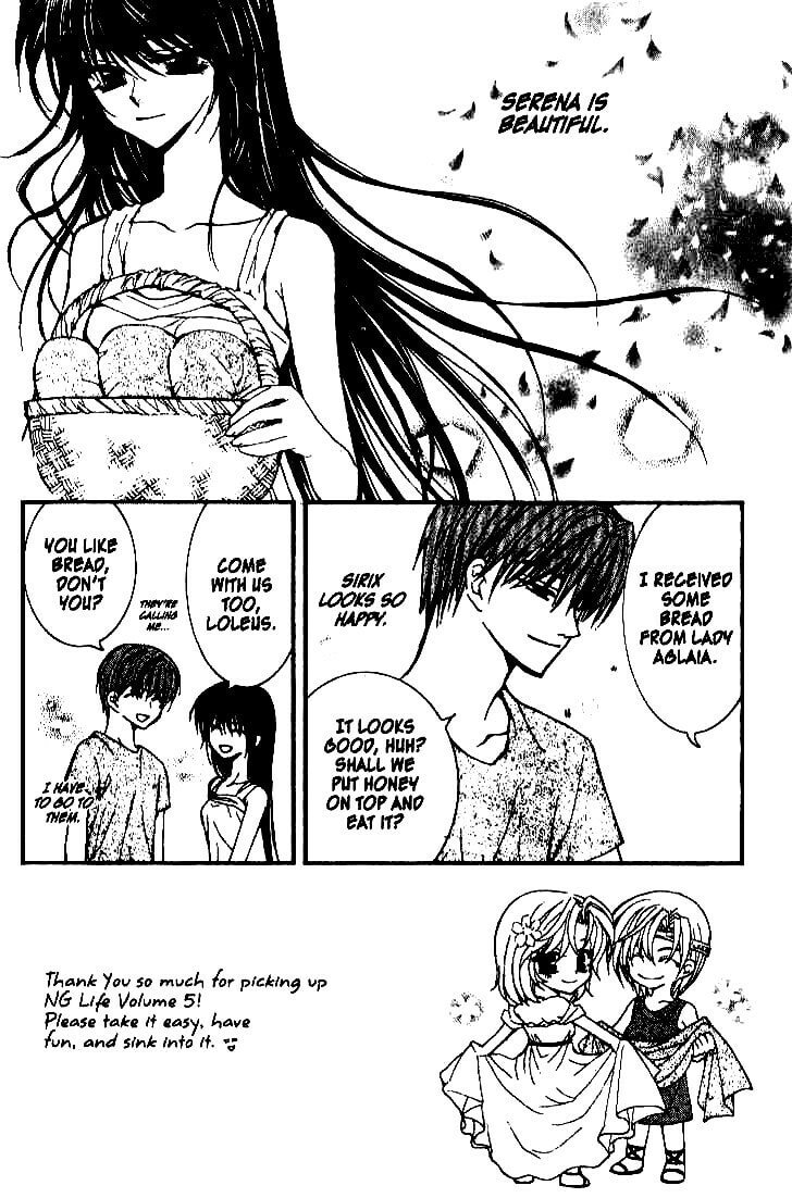 Read NG Life chapter 24 image 7 on Lezhin
