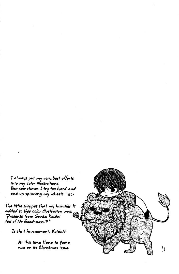 Read NG Life chapter 25 image 1 on Lezhin
