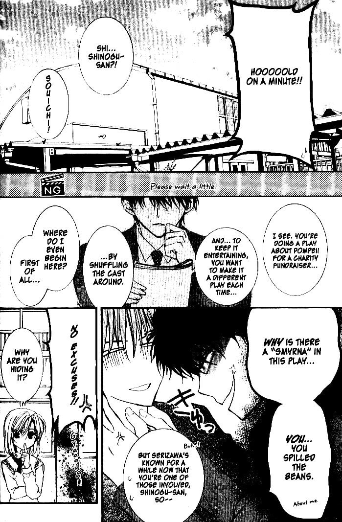 Read NG Life chapter 25 image 13 on Lezhin