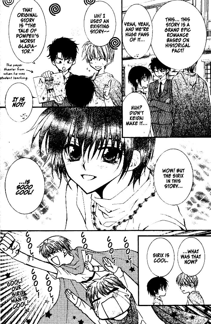 Read NG Life chapter 25 image 15 on Lezhin