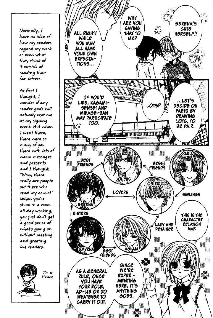 Read NG Life chapter 25 image 16 on Lezhin