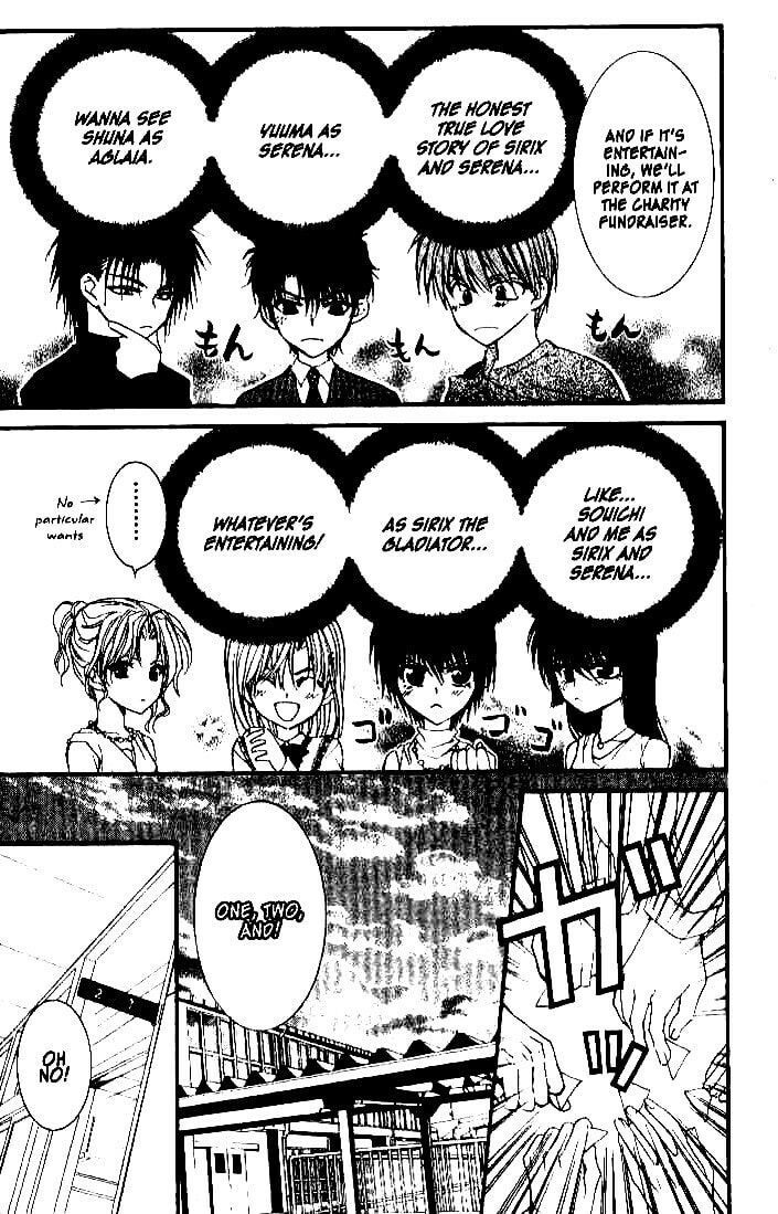 Read NG Life chapter 25 image 17 on Lezhin