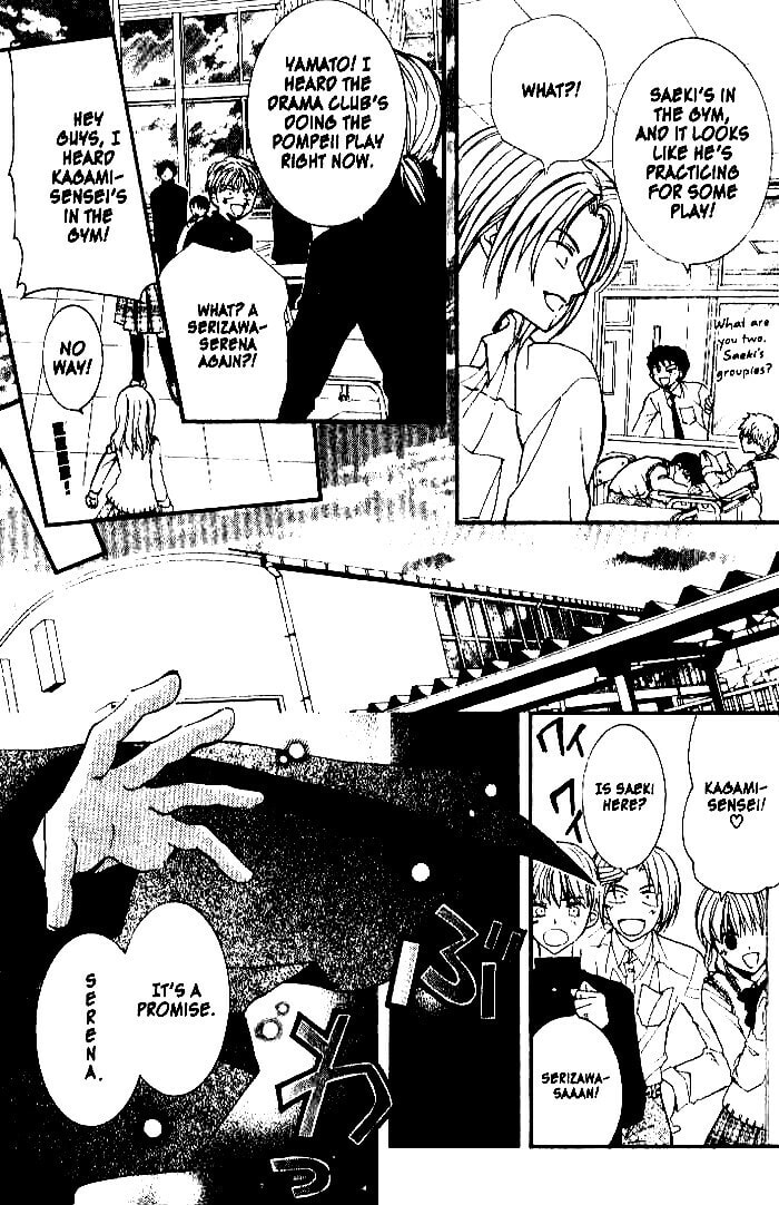 Read NG Life chapter 25 image 18 on Lezhin