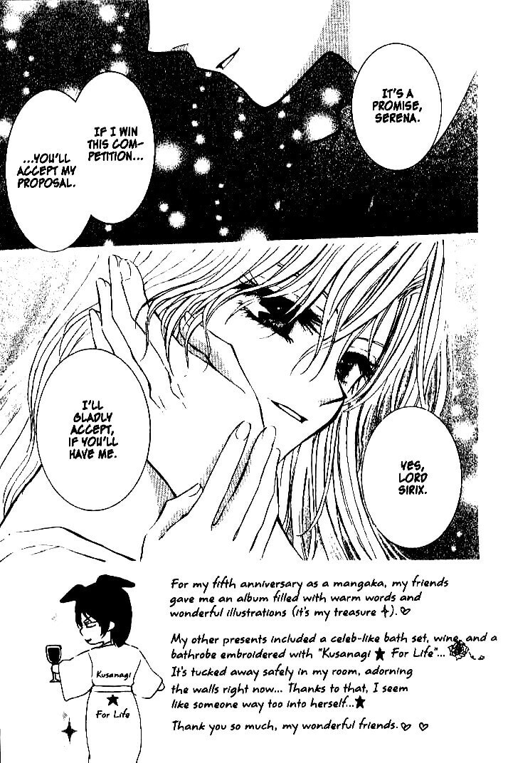 Read NG Life chapter 25 image 2 on Lezhin