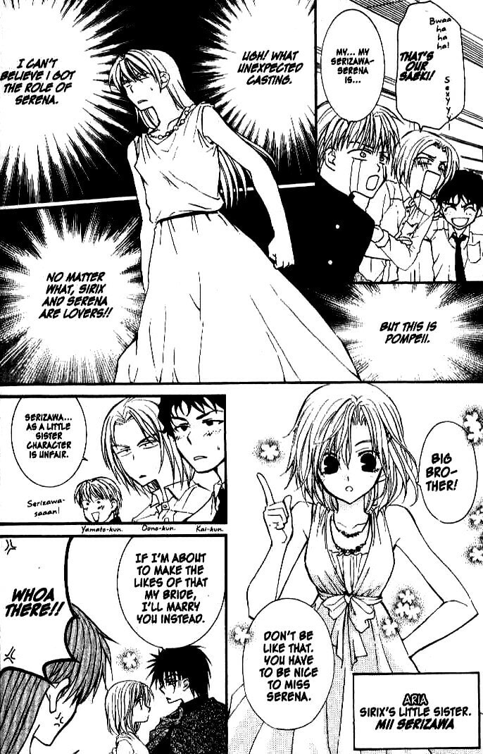 Read NG Life chapter 25 image 21 on Lezhin