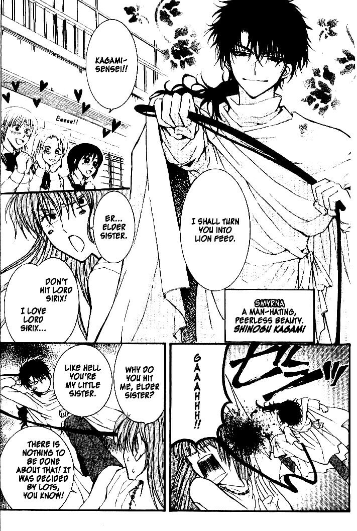 Read NG Life chapter 25 image 24 on Lezhin