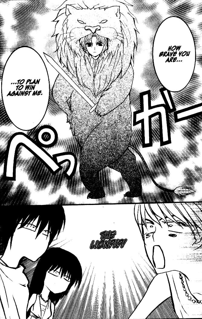 Read NG Life chapter 25 image 29 on Lezhin