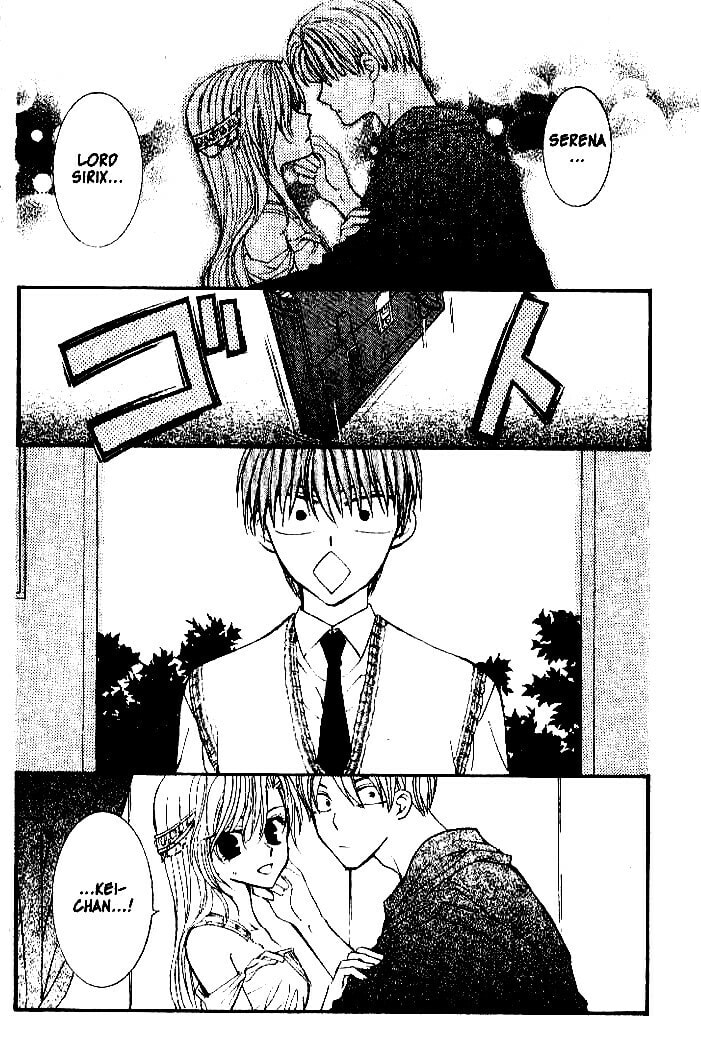 Read NG Life chapter 25 image 3 on Lezhin