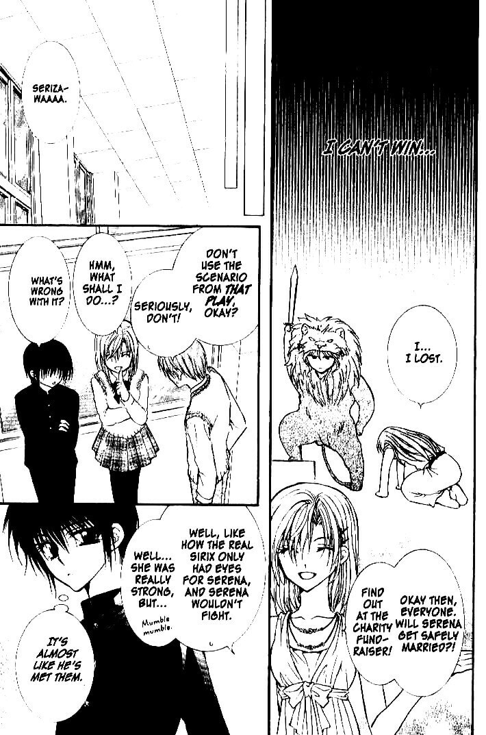 Read NG Life chapter 25 image 30 on Lezhin