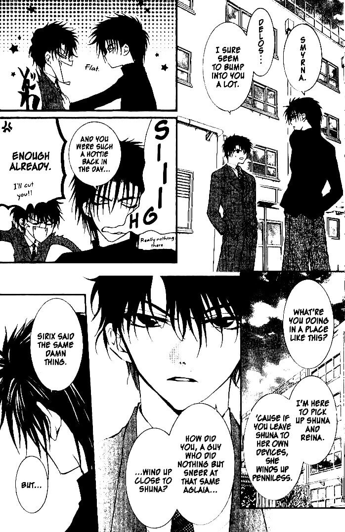 Read NG Life chapter 25 image 9 on Lezhin