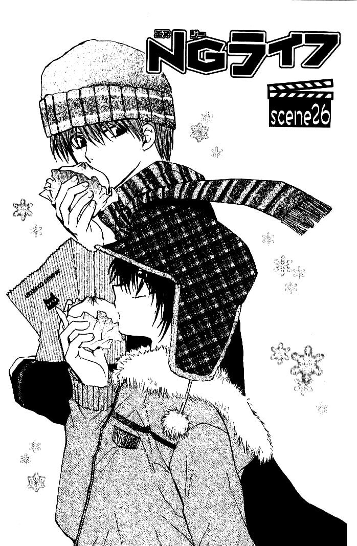 Read NG Life chapter 26 image 0 on Lezhin