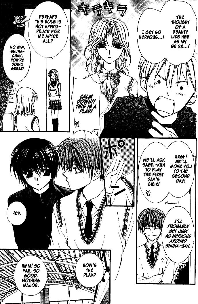 Read NG Life chapter 26 image 10 on Lezhin
