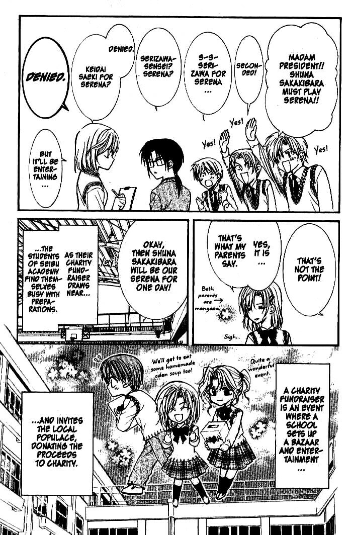 Read NG Life chapter 26 image 2 on Lezhin