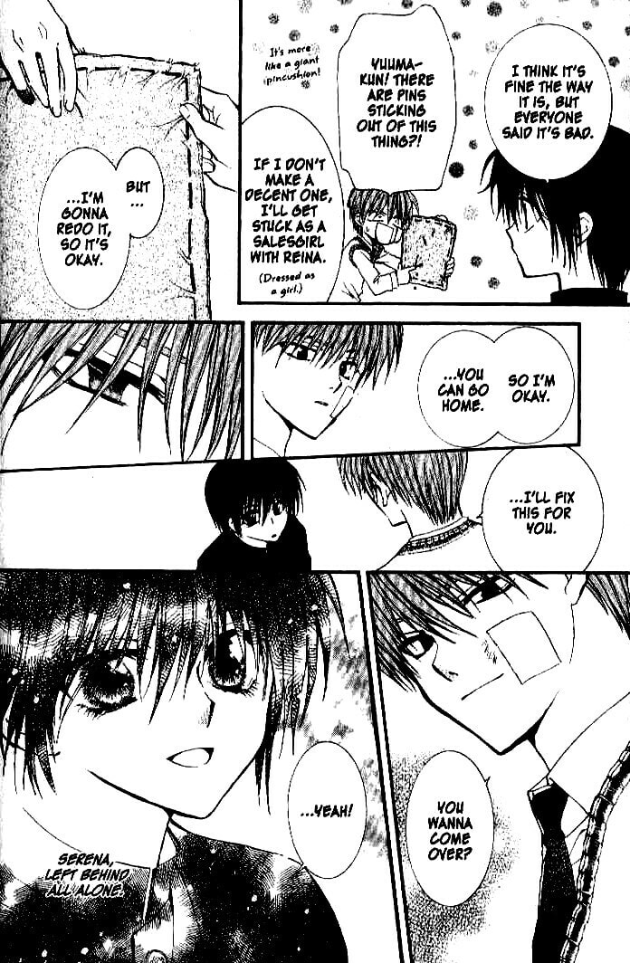 Read NG Life chapter 26 image 26 on Lezhin