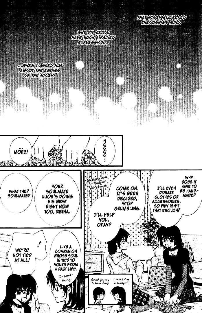Read NG Life chapter 26 image 27 on Lezhin