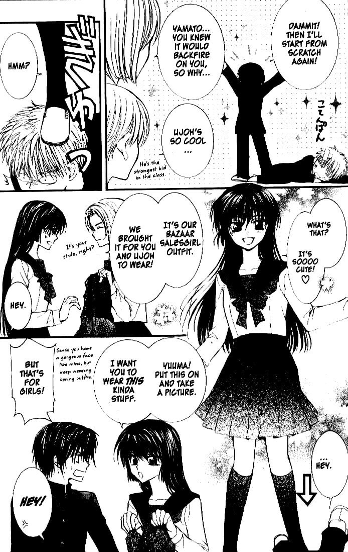 Read NG Life chapter 26 image 5 on Lezhin