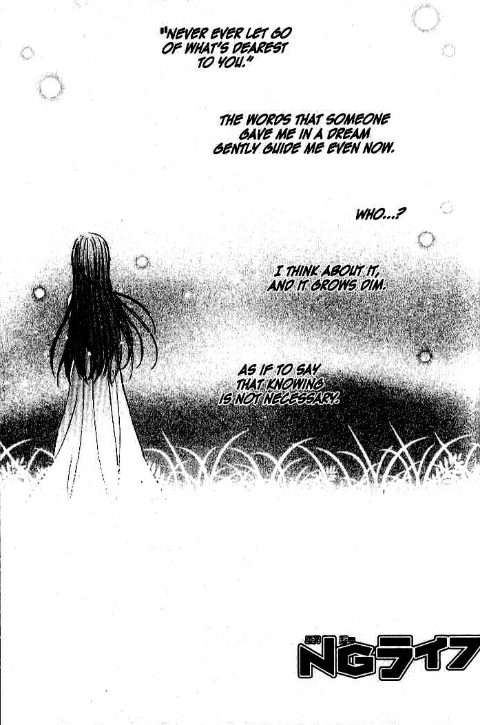 Read NG Life chapter 27 image 0 on Lezhin