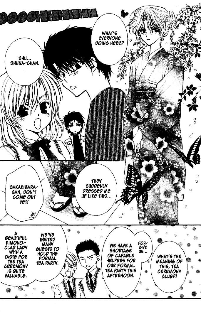 Read NG Life chapter 27 image 15 on Lezhin