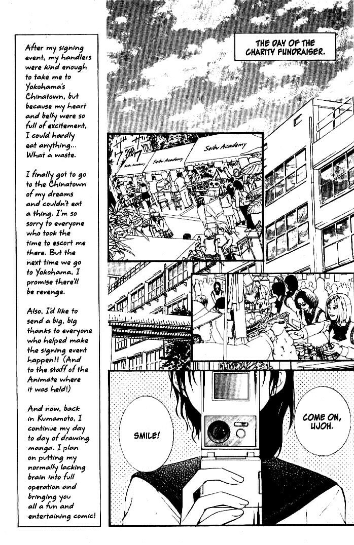 Read NG Life chapter 27 image 2 on Lezhin