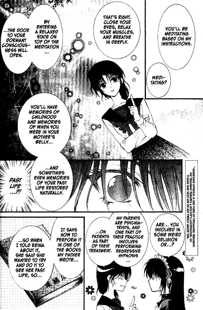Read NG Life chapter 27 image 23 on Lezhin