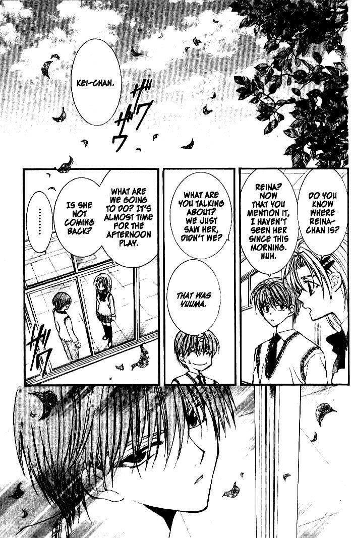Read NG Life chapter 28 image 1 on Lezhin