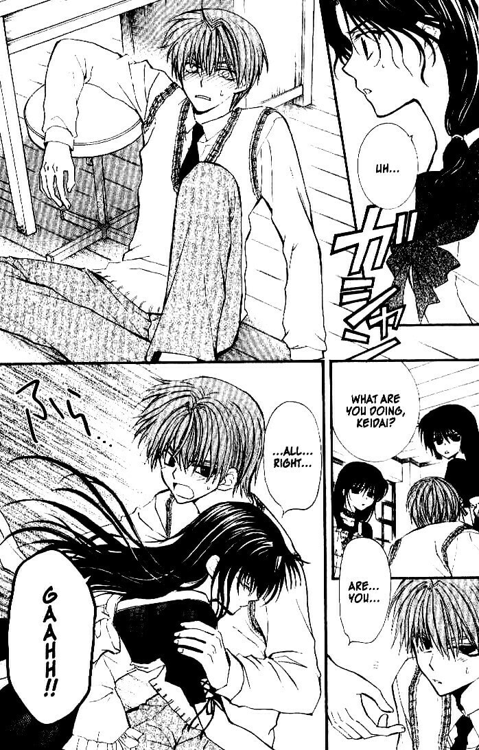 Read NG Life chapter 28 image 13 on Lezhin
