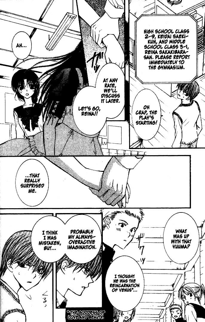Read NG Life chapter 28 image 15 on Lezhin