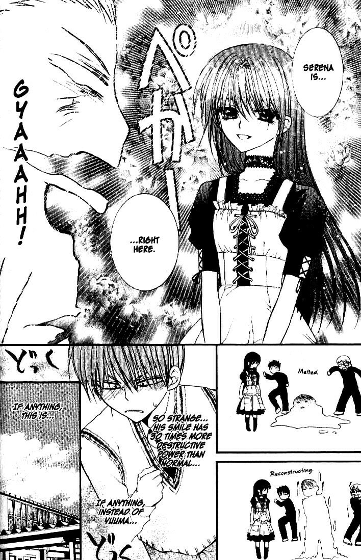 Read NG Life chapter 28 image 17 on Lezhin