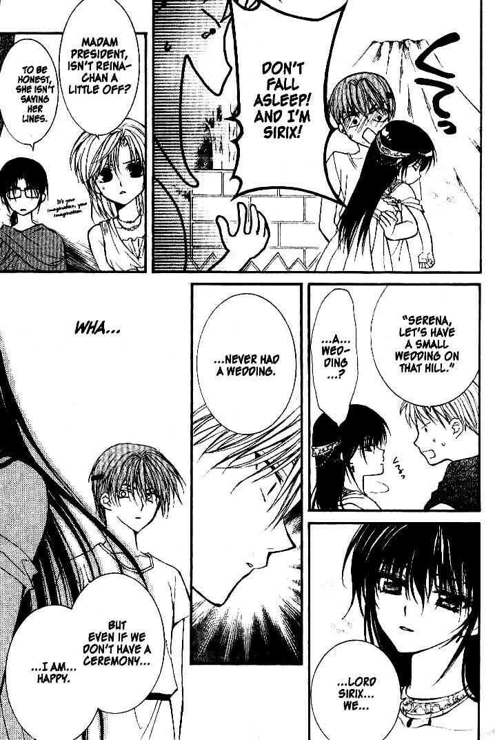 Read NG Life chapter 28 image 26 on Lezhin