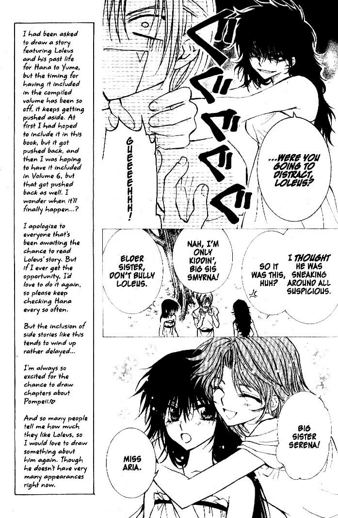 Read NG Life chapter 28 image 7 on Lezhin