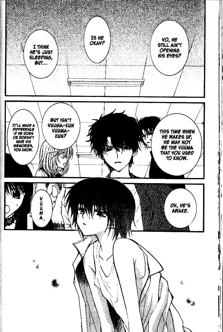 Read NG Life chapter 29 image 17 on Lezhin