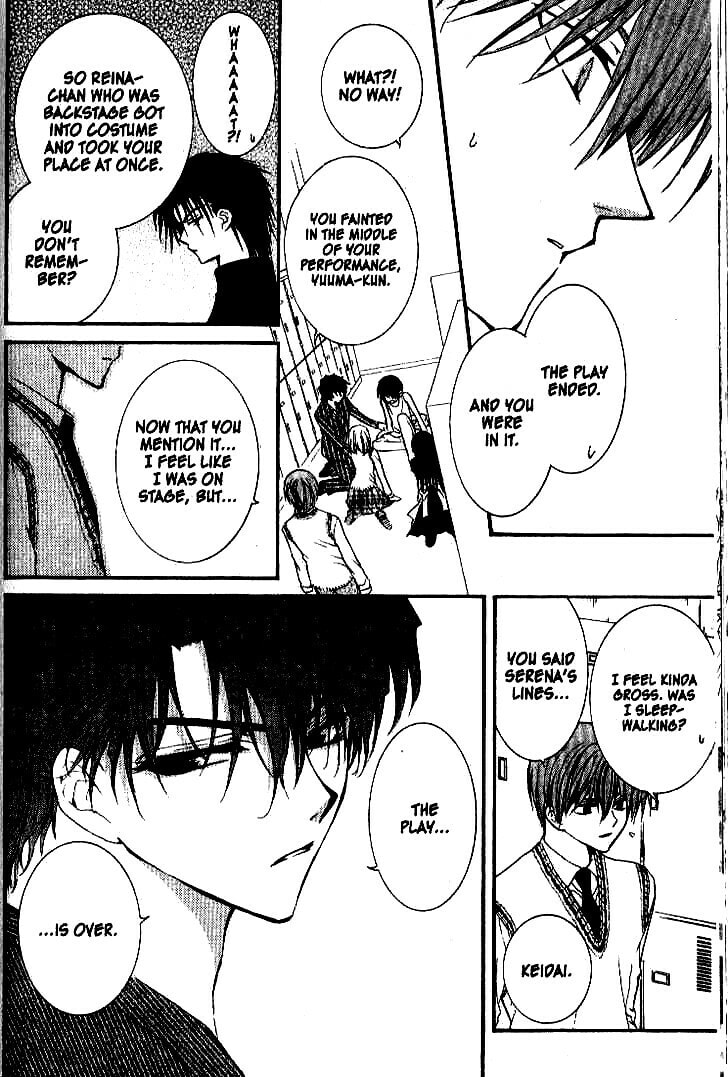 Read NG Life chapter 29 image 19 on Lezhin