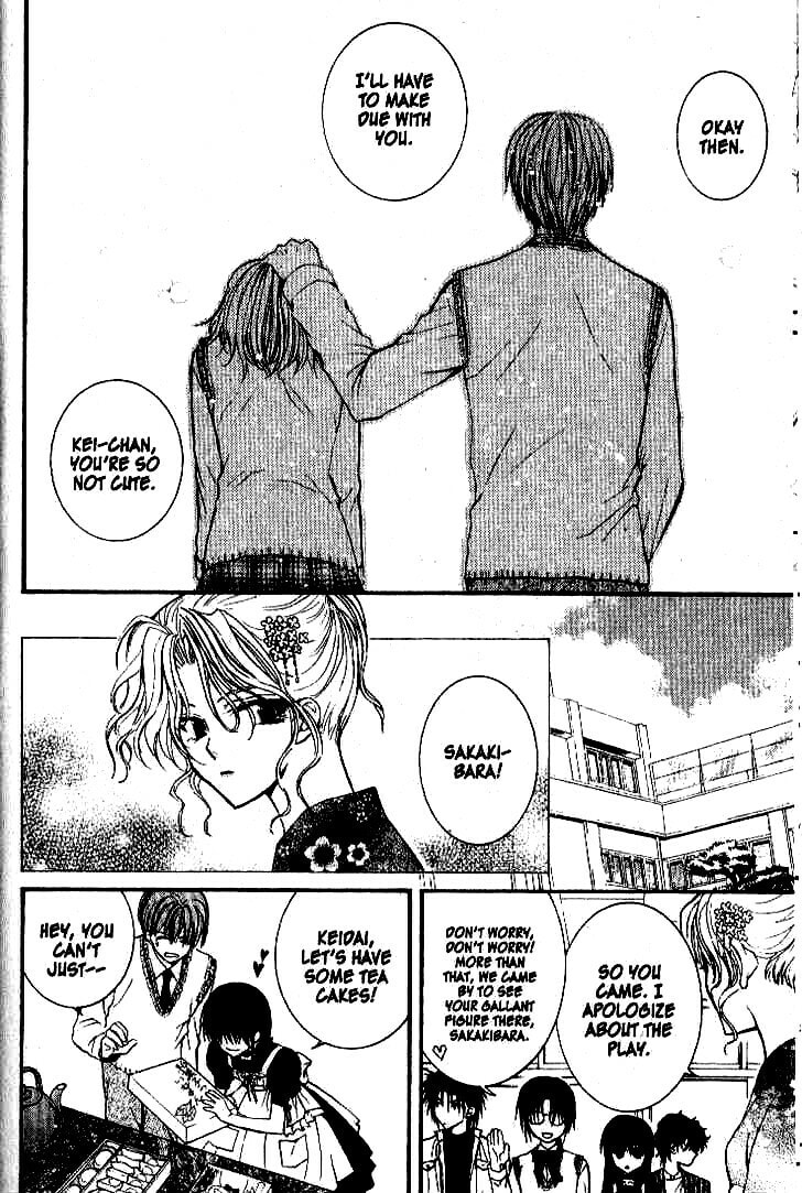 Read NG Life chapter 29 image 23 on Lezhin