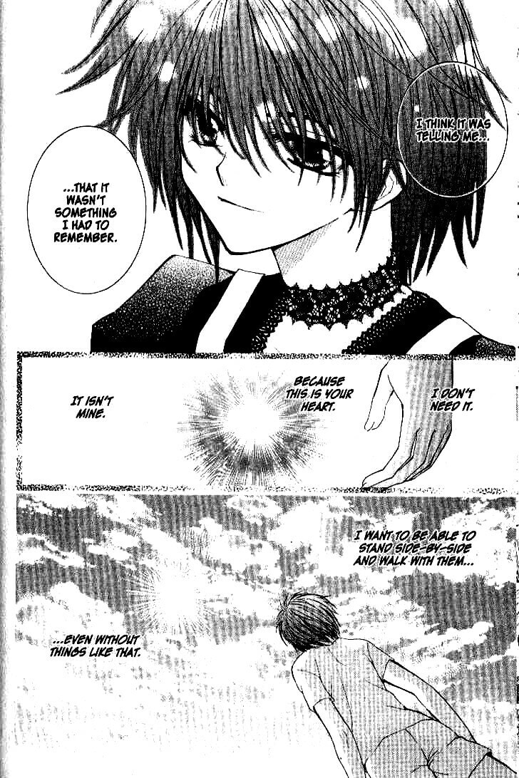 Read NG Life chapter 29 image 25 on Lezhin