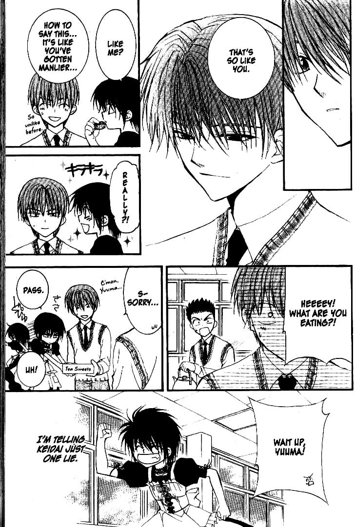 Read NG Life chapter 29 image 26 on Lezhin